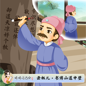 扒开腿挺进肉嫩小泬电影动漫
