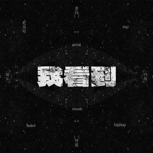 扒开腿挺进肉嫩小泬电影动漫
