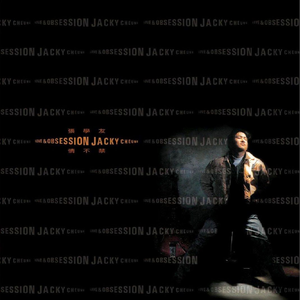 扒开腿挺进肉嫩小泬电影动漫
