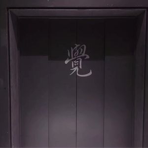 扒开腿挺进肉嫩小泬电影动漫
