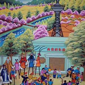 扒开腿挺进肉嫩小泬电影动漫
