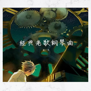 扒开腿挺进肉嫩小泬电影动漫
